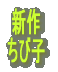 V 03 